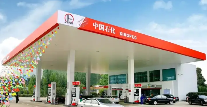 gas stations