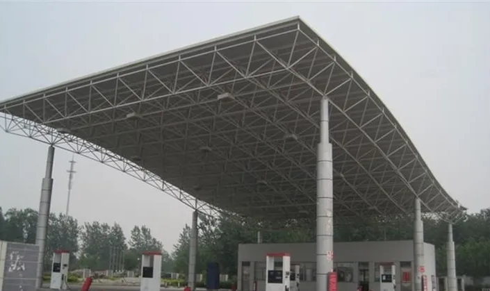space frame
